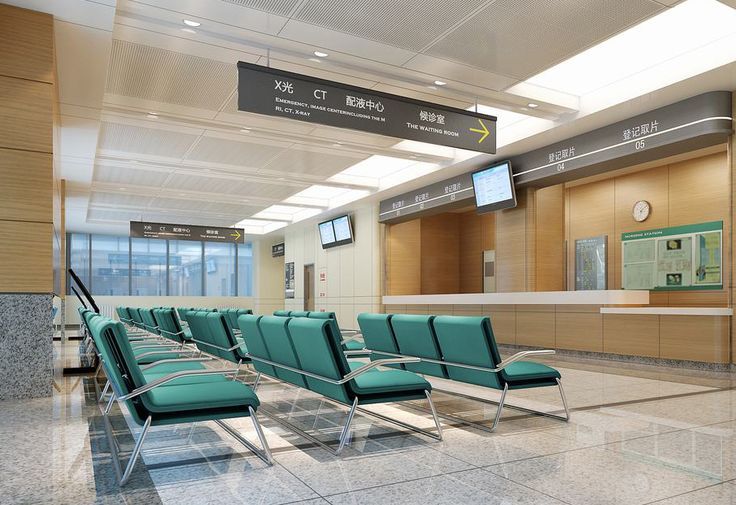 Waiting Area